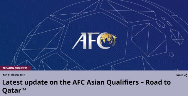 九游体育app下在-AFC：中国男足主场对阵沙特 3.24沙迦体育场进行